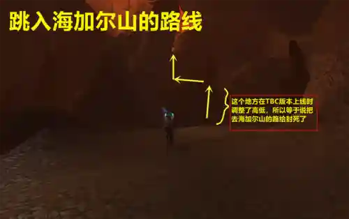 魔兽世界黑暗神殿入口在哪里(黑暗传送门永不迷路入口)插图3