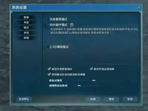 类似龙之谷的端游(有没有跟龙之谷差不多的游戏)