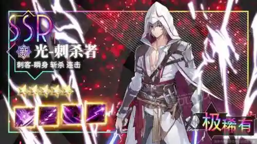 神谕之剑搭配阵容图片(神谕之剑下载)插图2