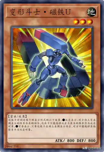 变形斗士搭配阵容图表(斗士努努主c阵容)插图1