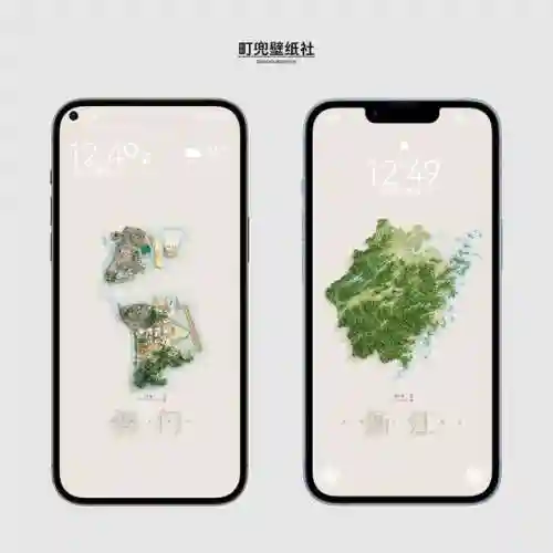 中国高清地图全图(怎么添加地图上的店铺)插图2