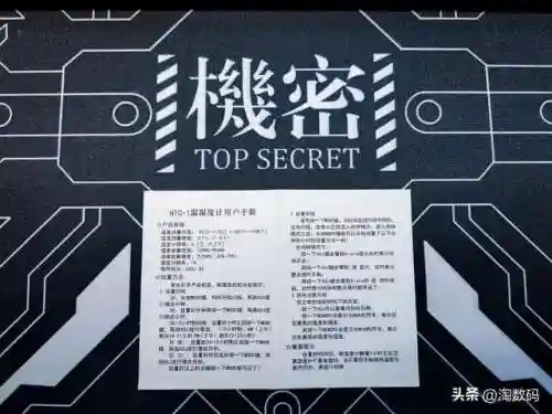 时钟显示器(手机桌面时钟)插图3