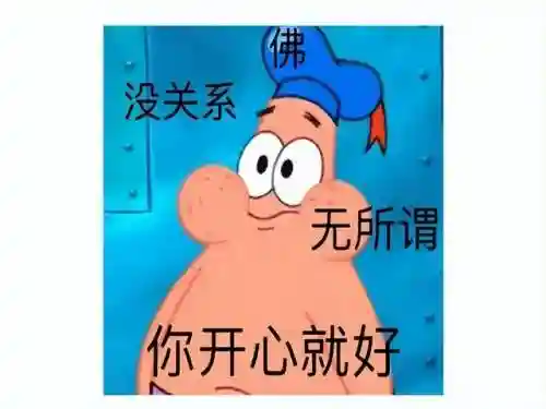 暗黑破坏神新服(暗黑不朽互通列表2023)插图7