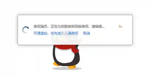 围棋必赢阵容搭配(围棋最厉害的阵法是什么)插图31