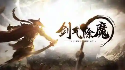 猫里奥联机版(超级兔子人联机版)插图2 猫里奥联机版(超级兔子人联机版)插图2