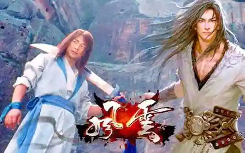 武侠风云推荐阵容搭配(剑侠风云排位赛最强阵容)