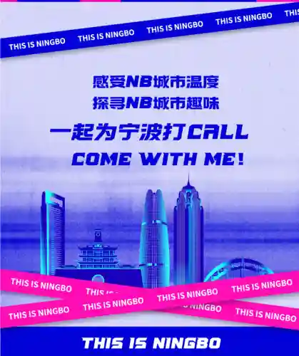 宁波游戏大厅最新版本(宁波游戏大厅官方网)插图4