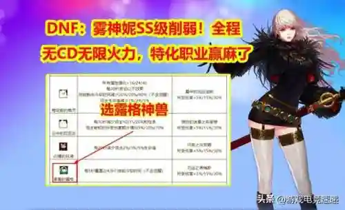 国服无限火力最新消息(英雄联盟2024年无限火力)