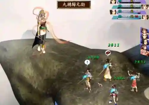 新绝代双骄前传云海仙境(新绝代双骄前传之最详细攻略)插图11