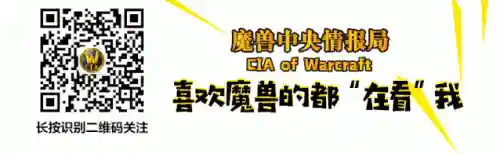 风剑材料详细(正式服风剑需要哪些材料)插图4