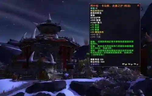 魔兽世界怎么又回60级了(魔兽60级是什么版本)插图2