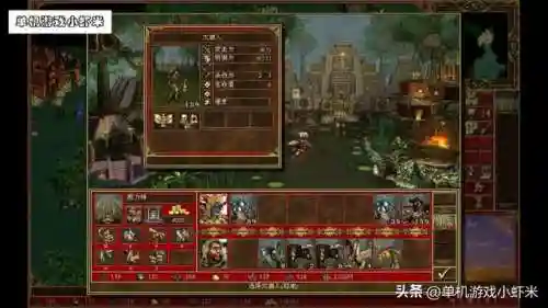 勇者要塞阵容搭配推荐图(勇者无敌支援角色推荐图)