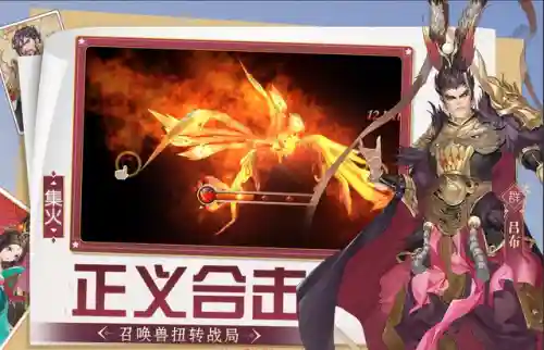 开局送100连抽的三国游戏(城池招募武将的三国游戏)插图2