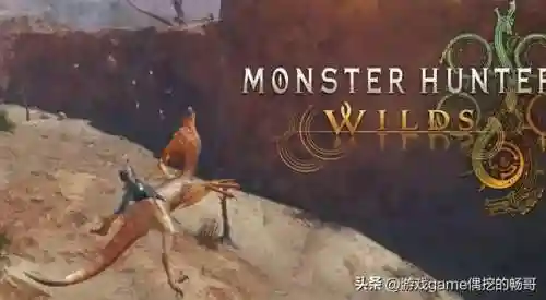 怪物猎人系列(怪物猎人作品发布顺序)插图20