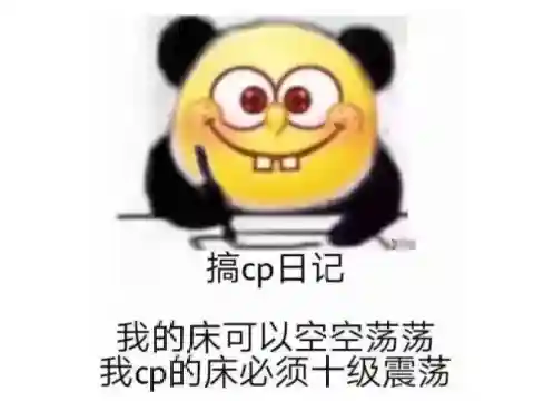 萨莉 怀特迈恩(血色修道院怀特迈恩在哪)插图1