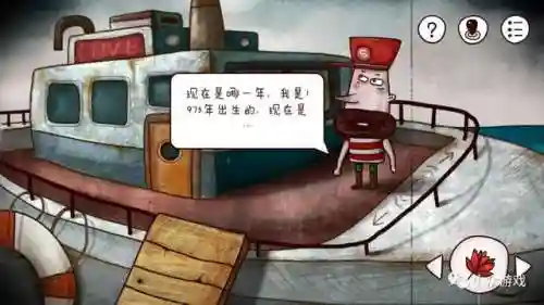 迷失岛1攻略(迷失岛二周目详细攻略)插图78