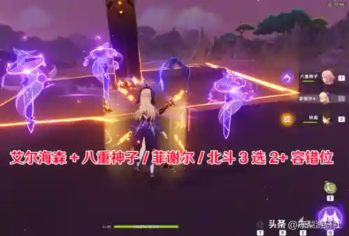 小草神阵容搭配海哥怎么搭配(荒野乱斗三人阵容搭配)插图1