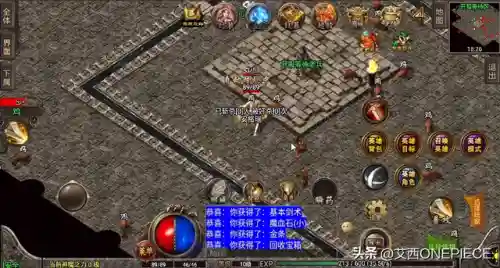 三端互通合击传奇发布网(传奇手游三端)插图19