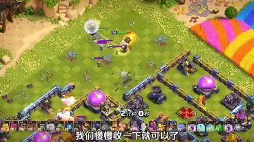超级野猪阵容怎么搭配(超能合体鸭顶级阵容)插图1 超级野猪阵容怎么搭配(超能合体鸭顶级阵容)插图1
