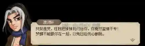 英雄救我白嫖阵容搭配(我的英雄失灵了阵容攻略)插图46