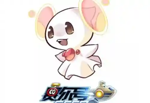 赛尔号厄尔塞拉厉害吗(赛尔号十大最强精灵排名)