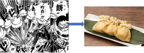 洛克王国爱心娜娜厉害吗(爱心娜娜现在还能进化吗)插图13