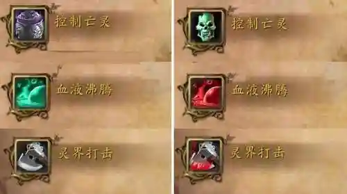 炉石传说版本更新公告(炉石最新削弱公告)插图3