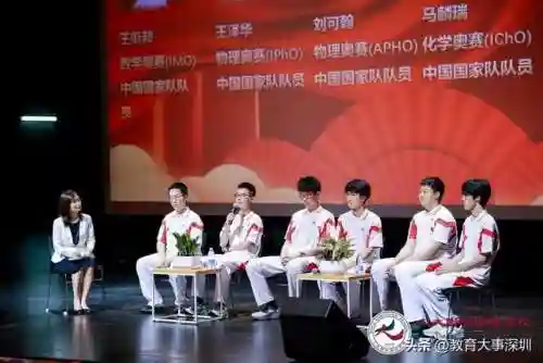 奥赛选手搭配阵容(土豆英雄国王联赛最强阵容)插图7