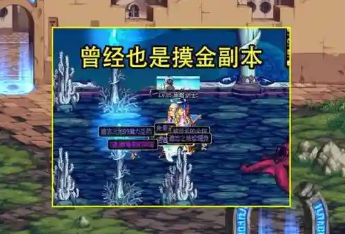 极限祭坛有必要刷吗(守护者祭坛怎么刷最快)插图1