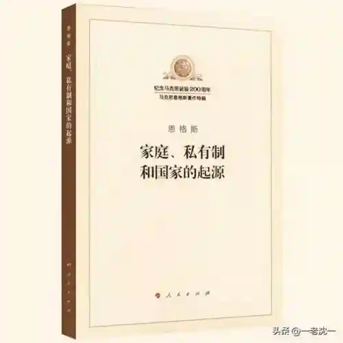 游戏发展国攻略搭配(游戏发展国内容解锁表)插图7