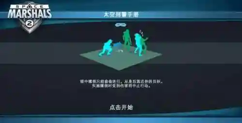最爱部落单机游戏网(最爱部落现在叫什么)插图26