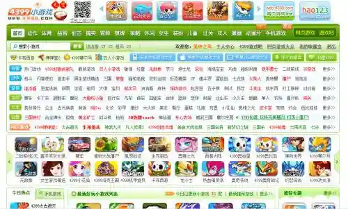 经典双人小游戏(适合异地情侣2个人玩的手机游戏)