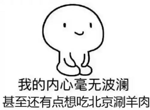 军团武士道阵容搭配(策略军团最强阵容)插图18