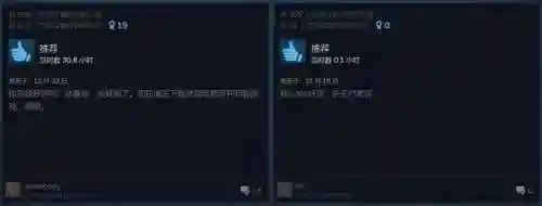 三国杀百度贴吧(三国杀ol官网)插图7