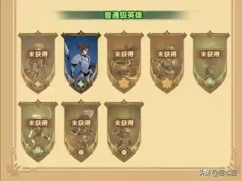 虚空欧皇阵容搭配攻略(诸神皇冠阵容搭配)插图19