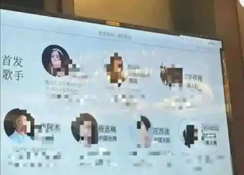 我是歌手阵容搭配(胡桃主c搭配什么阵容)插图2