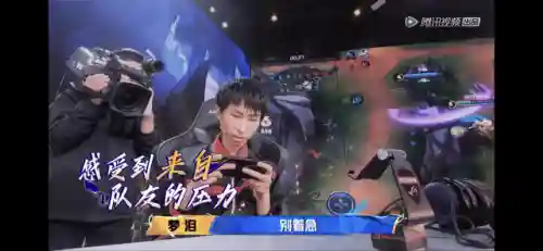 伟妹李白搭配阵容(李白搭配哪个辅助最强)