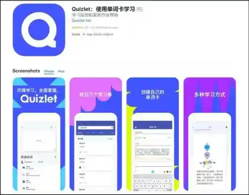 自动识别屏幕答题神器(网上考试自动答题软件)插图5