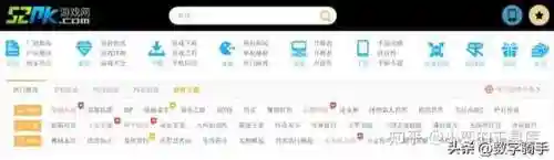网络游戏网址大全(不用登录的小游戏网站)插图31