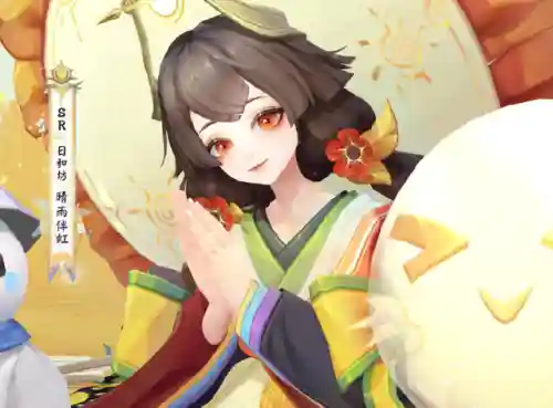 阴阳师平民必练式神(2024必养ssr输出式神)插图2 阴阳师平民必练式神(2024必养ssr输出式神)插图2