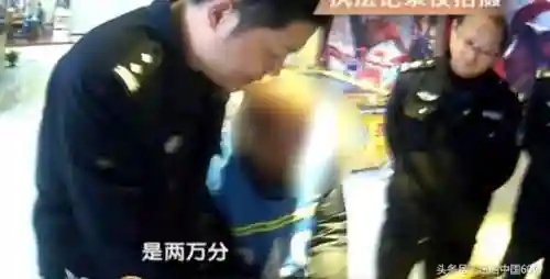 捕鱼达人游戏厅版本(捕鱼达人官网版下载)插图3