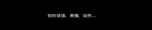 艾诺迪亚4刷16格背包(艾诺迪亚4值得反复刷的地方)插图1