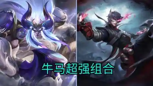 马可波罗搭配什么阵容(马可波罗出装最强输出)插图4