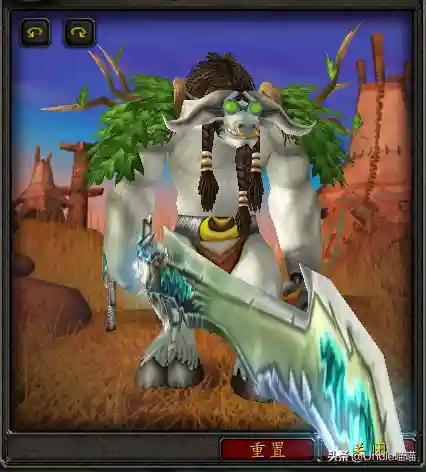 魔兽战士十大幻化武器(魔兽战士幻化排行榜)插图5