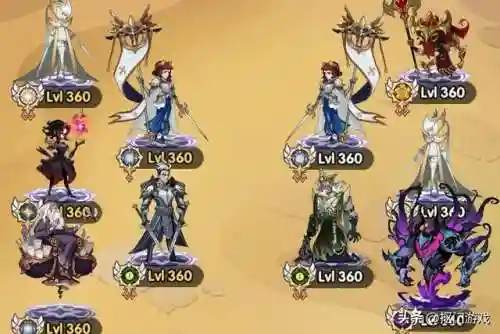 猎魔赏金阵容怎么搭配(决斗大师阵容搭配)插图4