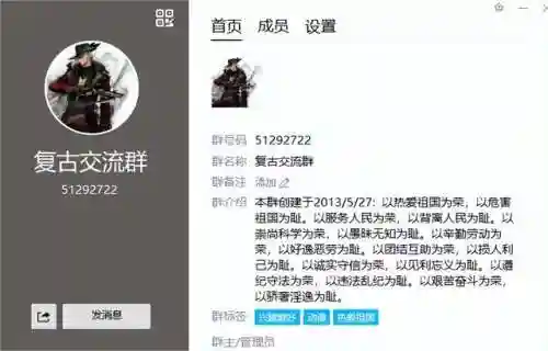 dnf魔剑阿波菲斯怎么获得(DNF魔剑阿波菲斯)插图3