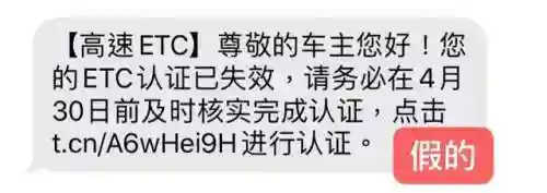 中烟新商盟网上订烟平台(新商盟卷烟订货商务平台背景介绍)插图3