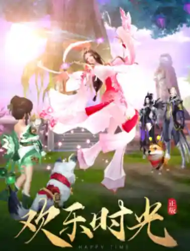 可以结婚生子的游戏手游(高自由度生子养成游戏)插图1