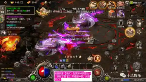 单职业传奇攻速版(三国版本的传奇手游)