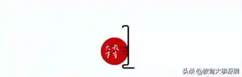 奥赛选手搭配阵容(土豆英雄国王联赛最强阵容)插图3